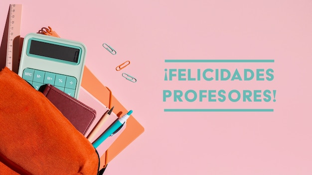 搬家一定要一家人一起搬吗 搬家乔迁必说的吉利话